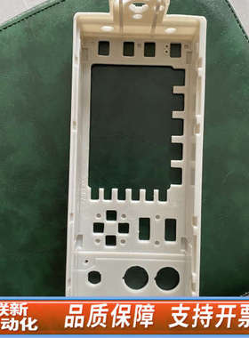 联新设备E4417A，E4418B，E4416A，E4419B