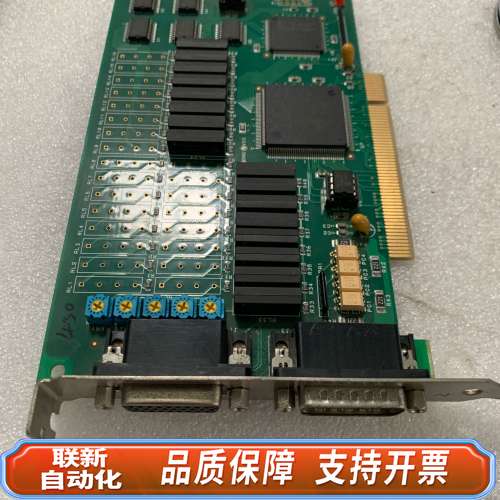 HIMS STROBE REV 2.1采集卡，，