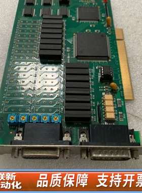 HIMS STROBE REV 2.1采集卡，，