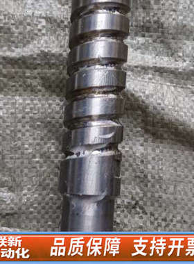 联新设备NSK丝杆1根，型号NSK W3608Z－503PSSK