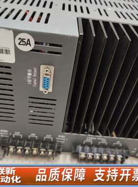 北京利达华信 电源 LD5801E（卧式） （25A