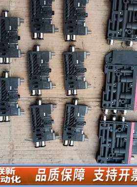 ASICKO  集成真空发生器MS210HSNCASVDNP