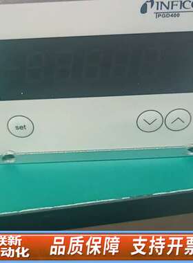 INFICON，PGD400真空显示器，英福康一套，
