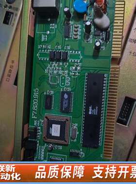 海湾GST-INET-03A(GST500.5000消防报警