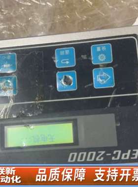 EPC-2000  无刷电机纠偏控制器。懂。自己看