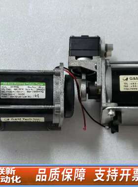 G&M气泵30RNS，设备，新，快递到