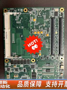 贝加莱 5PC800工控机主板，BM45-01 主板，议价出