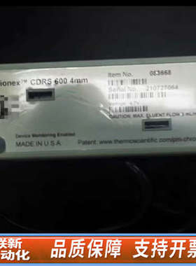 联新设备赛默飞离子色谱阳离子抑制器CDRS600x4mm，货号088