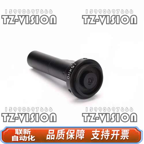 VST VS-TC1.5N-110CO 同轴光远心镜头