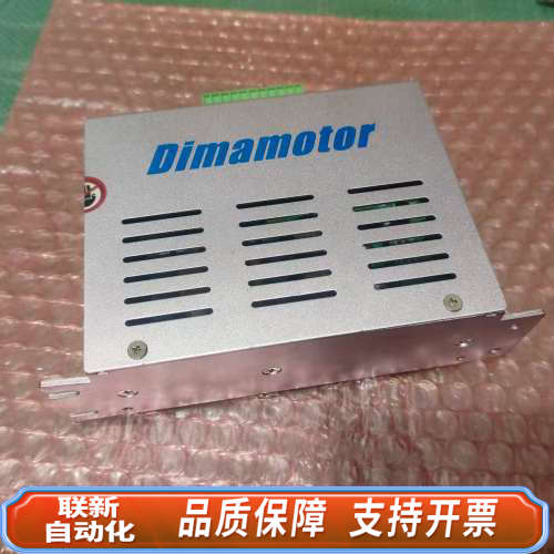 联新设备Dimamotor帝马驱动器DS23DB，。AC2