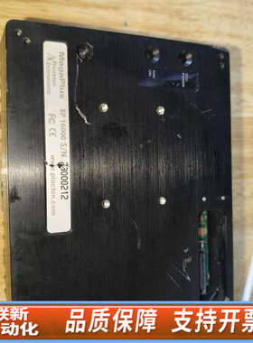 联新设备Princeton Instruments MegaPlus