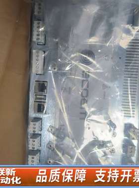 acoem  MV-060/MV-120