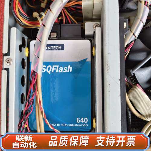 AIMC-3200/i7-3770/4G内存条/