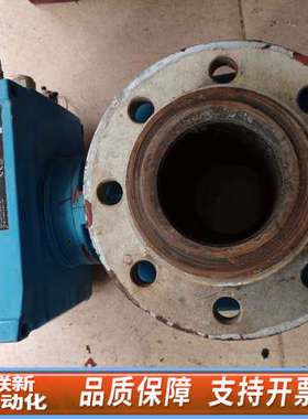 联新设备E+H恩德斯豪斯5W4C80-NQ52/0电磁流量计