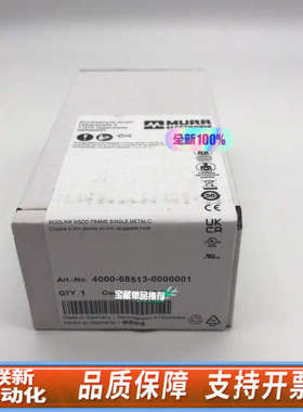 联新设备4000-68513-0000001MURR 穆尔400