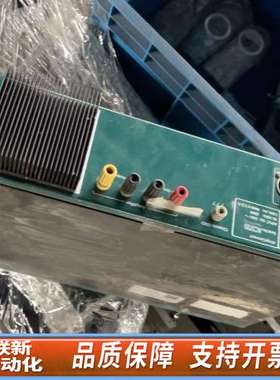 LISTEN INC Soundcheeack电声系