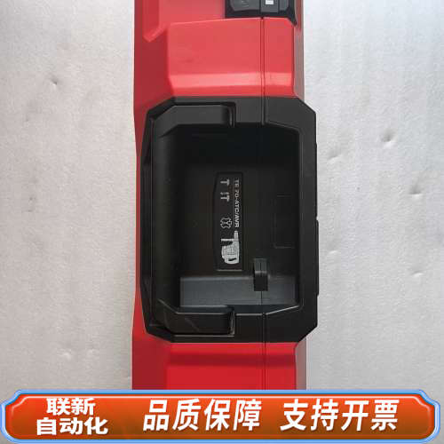 联新设备HILTI喜利得TE70-ATC/AVR工具箱，图片，3