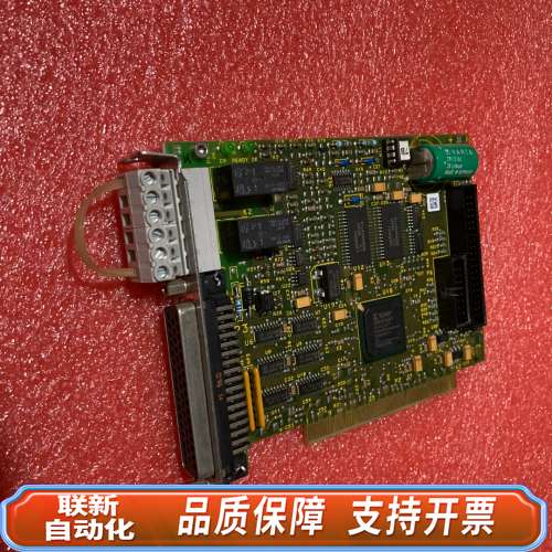 大族彼岸PA8000CNC 控制卡 BA7301 新