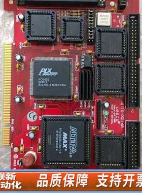 联新设备 WASCO WITIO-PCI168 新