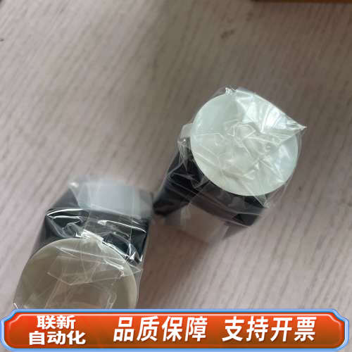 联新设备工业相机 MV-CU013-A0GM 全局130万1/2