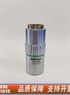 Mitutoyo/三丰 M PIan APO 20X/0.4