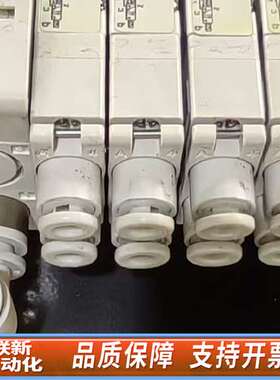 SMC SQ1A31Y-5B-C4 SOLENOID VAL