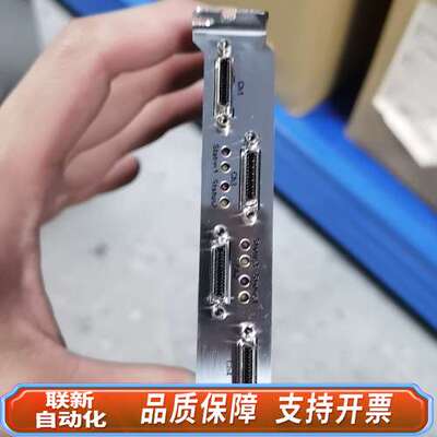 avaldata 图像输入板 APX-3324A，