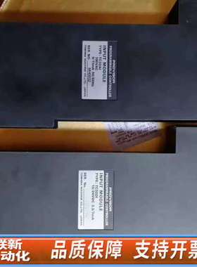 联新设备TOSHIBA东芝模块TC32DI议价 欢迎来询！