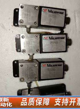 联新设备validyne流量阀  P55D-1-E-2-36-S