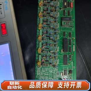 北大青鸟11S主机回路板,青鸟回路板,北大青鸟6回路板,