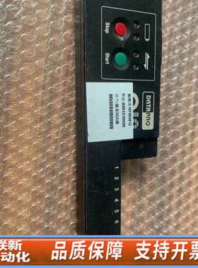 联新设备datapaq炉温仪DQ1810炉温仪