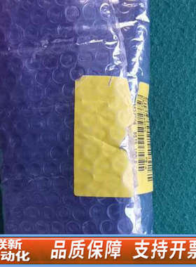 联新设备DSTD108LP