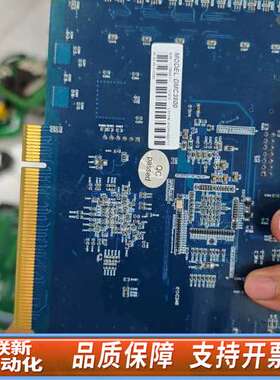 雷赛科技ACC64TO68驱动器，。适合各种场合使用