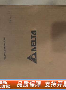 变频器VFD7A5MS21ANSAA，三相230V1