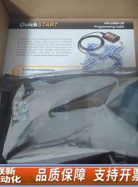 Lattice编程器HW-USBN-2B Programmi