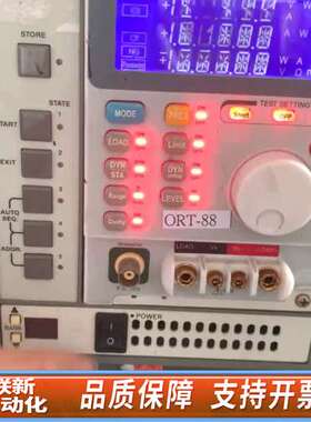 博计3311D+3302C 60V/60A 300W直流