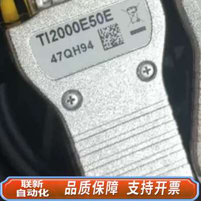 Ti2000E50E，雷尼绍细分盒，1nm，含读数头！