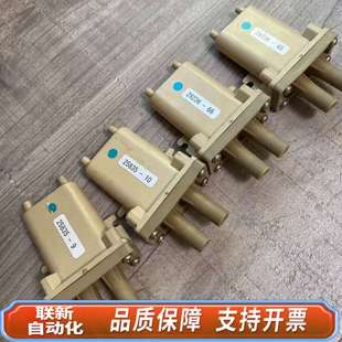 G4225A????5067 拍 4795真空腔