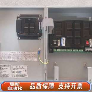 图片 翼捷M601可燃气体报警控制器 2点