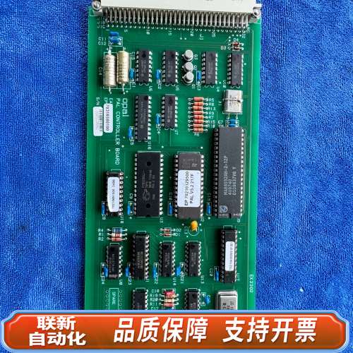 #电子器件 OPAL pal controller boa