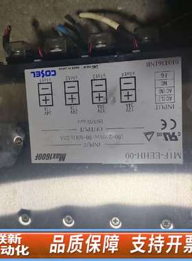 COSEL  max1600F  M1F-EEHH-00科索