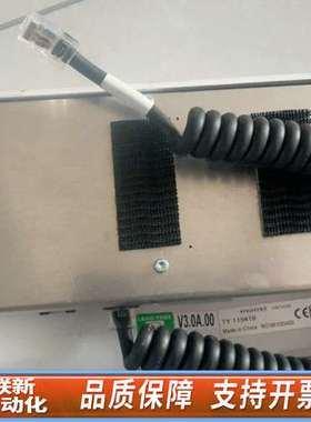 adixen阿尔卡特TY.119419真空泵控制面板，拍