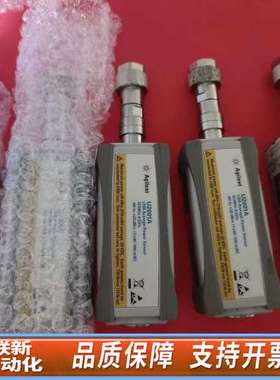 功率，U2001A型，10MHz-6