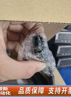 电机通讯线，型号SC-J3ENCBL6M-A1-H，