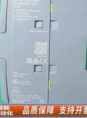 PLCS7-1200 CPU 1211C，型号