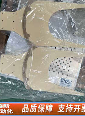 联新设备VEEX TROCKET 工业设备零件，适合各类工业自