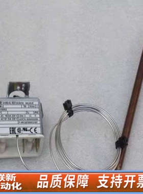 联新设备JUMO温度EM-2 602021/0002 久茂+