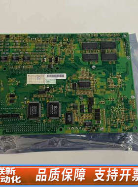 联新设备 磐仪工控机主板 EmCORE-i6352/AP5