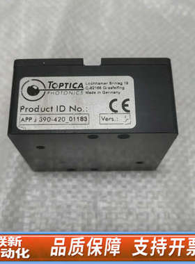 联新设备Toptica Photonics 光学模块 APP J 3