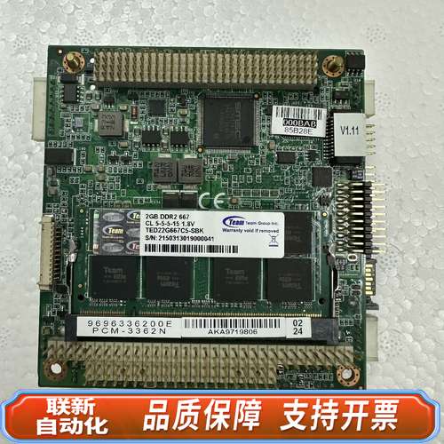 PCM-3362N 嵌入式工控机小主板